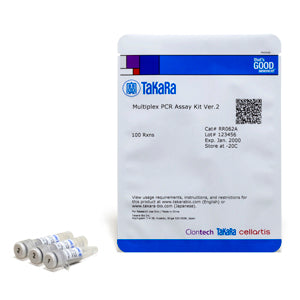 Multiplex PCR Assay Kit Ver.2